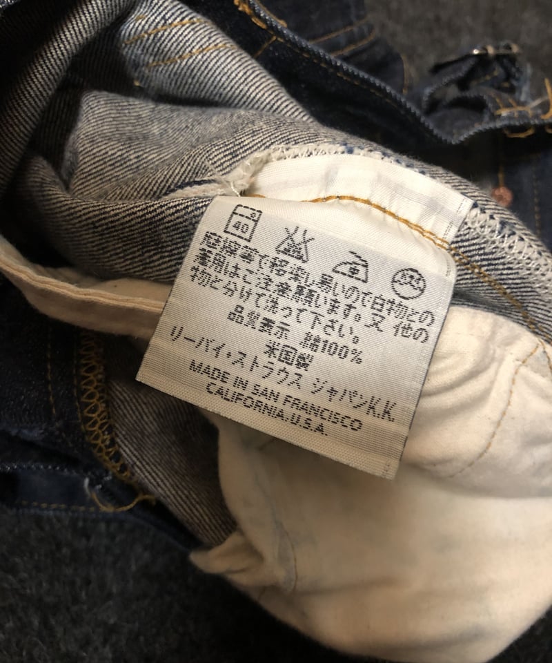 米国製バレンシア工場〉LEVI'S復刻米国製1937,s MODEL 201XX 201