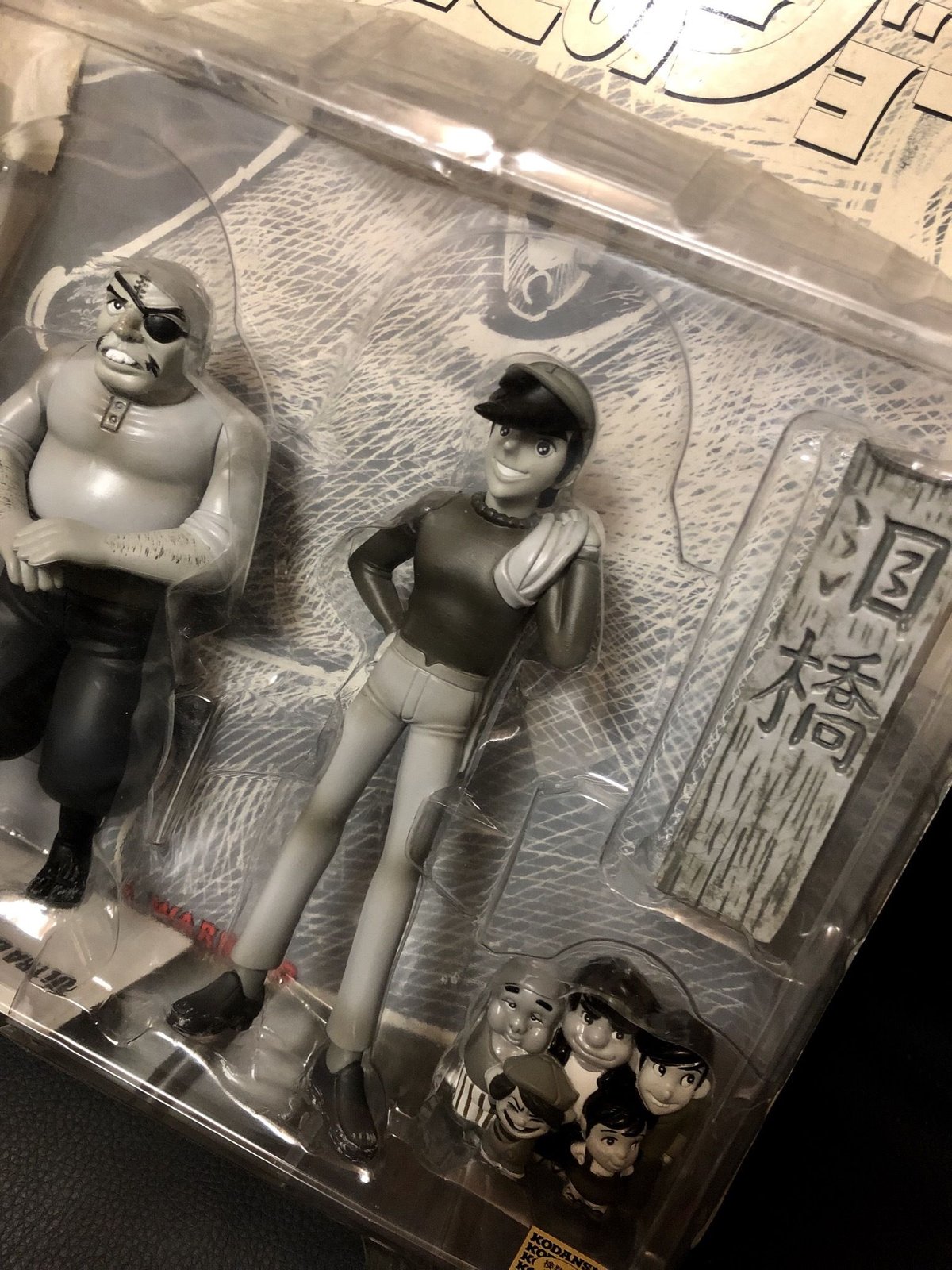 ♫未展示・激レア♫ UPPER DECK社製 ジョーダン ドームフィギュア 6652a072674d33ee157b8f5a2313fd