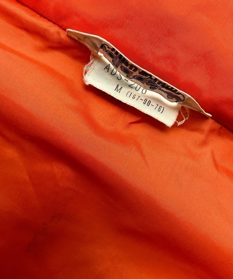 希少サイズ O アディダス デサント ADS-200 ブラック 80s