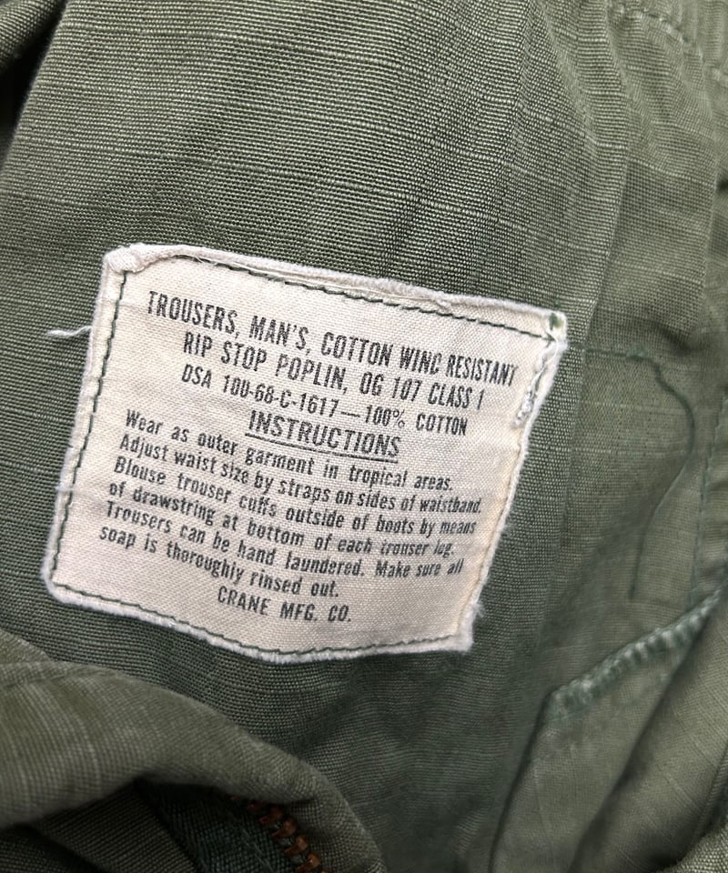 米軍NAM戦期ジャングルファティーグパンツ〉NAM戦期U.S.ARMY68年製