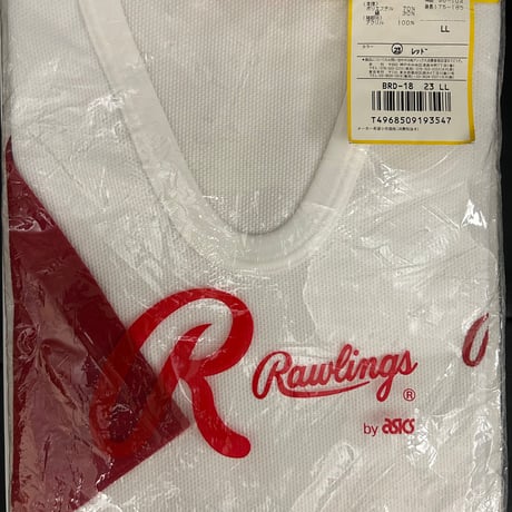 rawlings | STORES