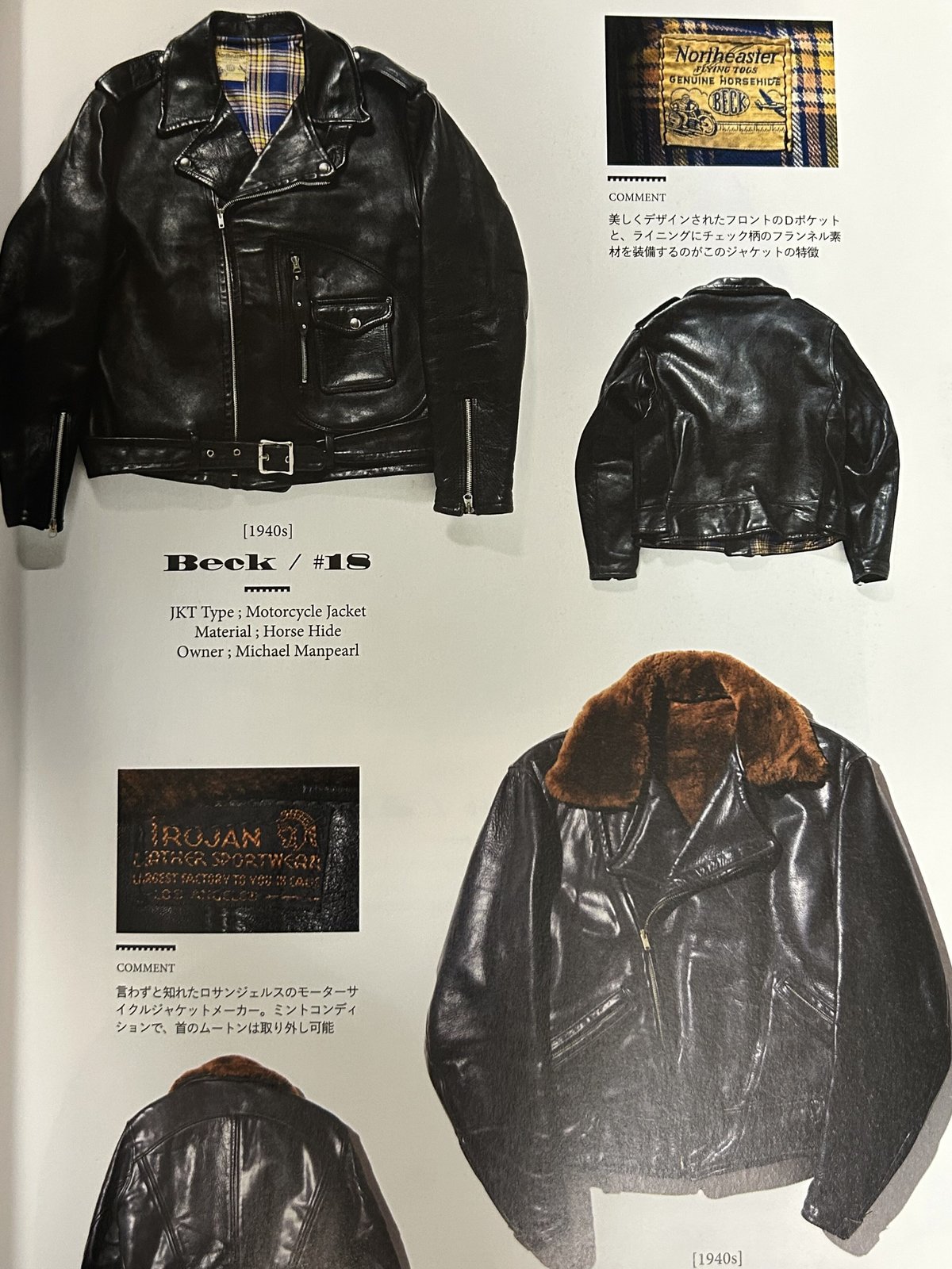♦️ROCK COUNTERCULTURE♦️絶版2014,s枻出版Lightning Arc ♦️ROCK COUNTERCULTURE♦️絶版2014,s枻出版Lightning Arc