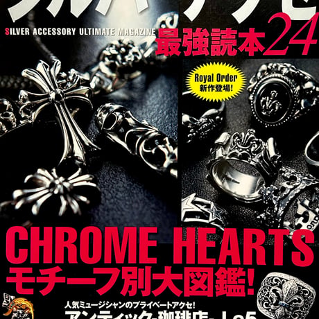 chromehearts | STORES