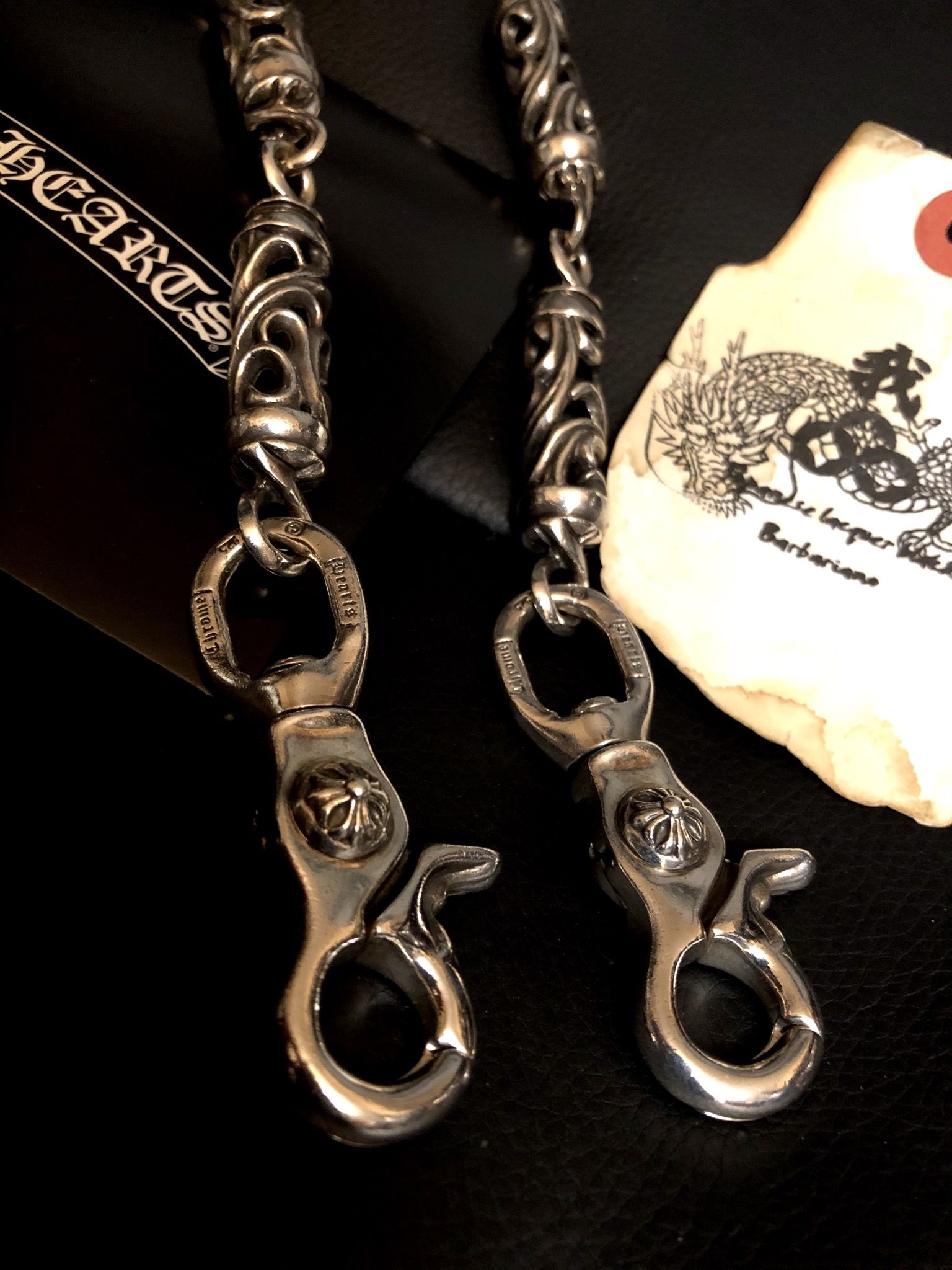 超目玉・最高峰ウォレットチェーン》Chrome Hearts 9LINK ダブル