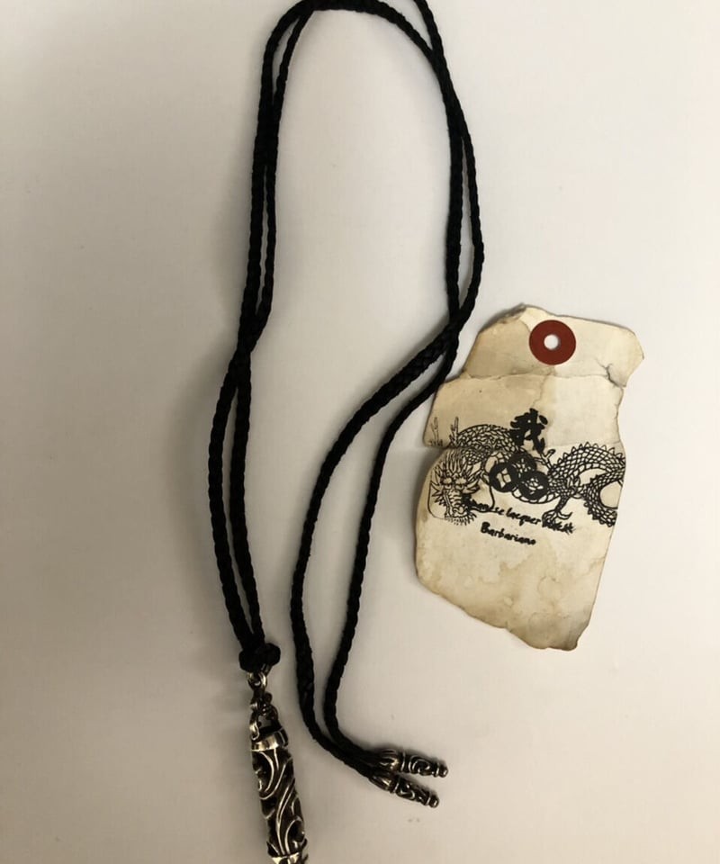帝王クロムハーツ普遍的人気伝統透かし彫りCHOKER〉Chrome 帝王クロムハーツ普遍的人気伝統透かし彫りCHOKER〉Chrome