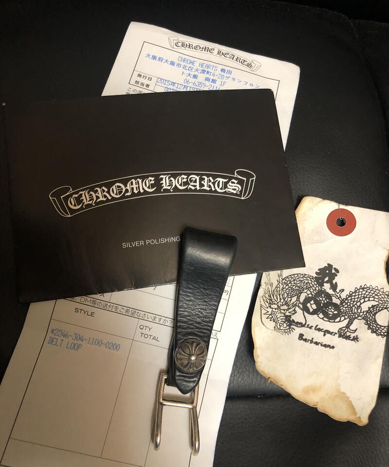 クロムハーツ　ベルトループ　美品！　インヴォイス付き！ クロムハーツ（Chrome Hearts）ベルトループ クロスボタン