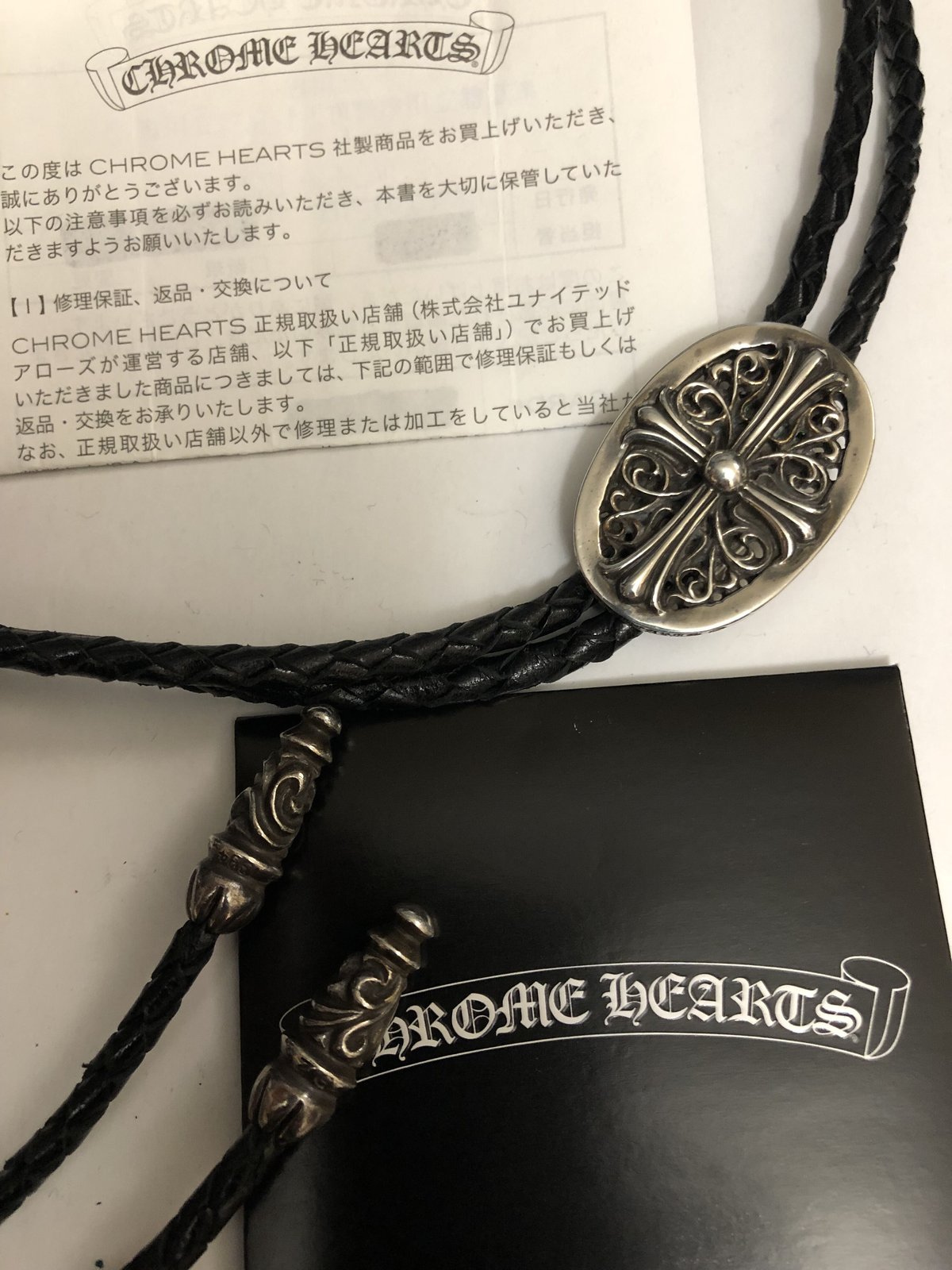 クロムハーツ BOLOTIE OVALTINY/タイニークラシックループタイ レザー  