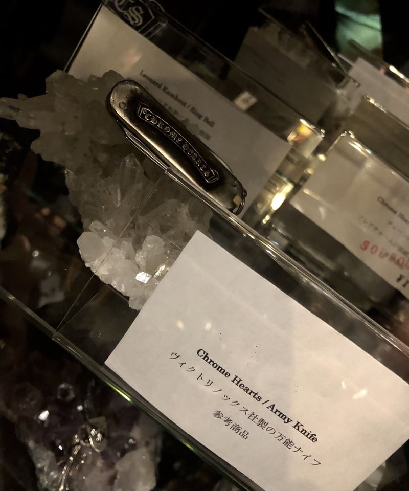 激レア草創期絶版モデルクロムハーツ参考商品リリース》Chrome 激レア草創期絶版モデルクロムハーツ参考商品リリース》Chrome
