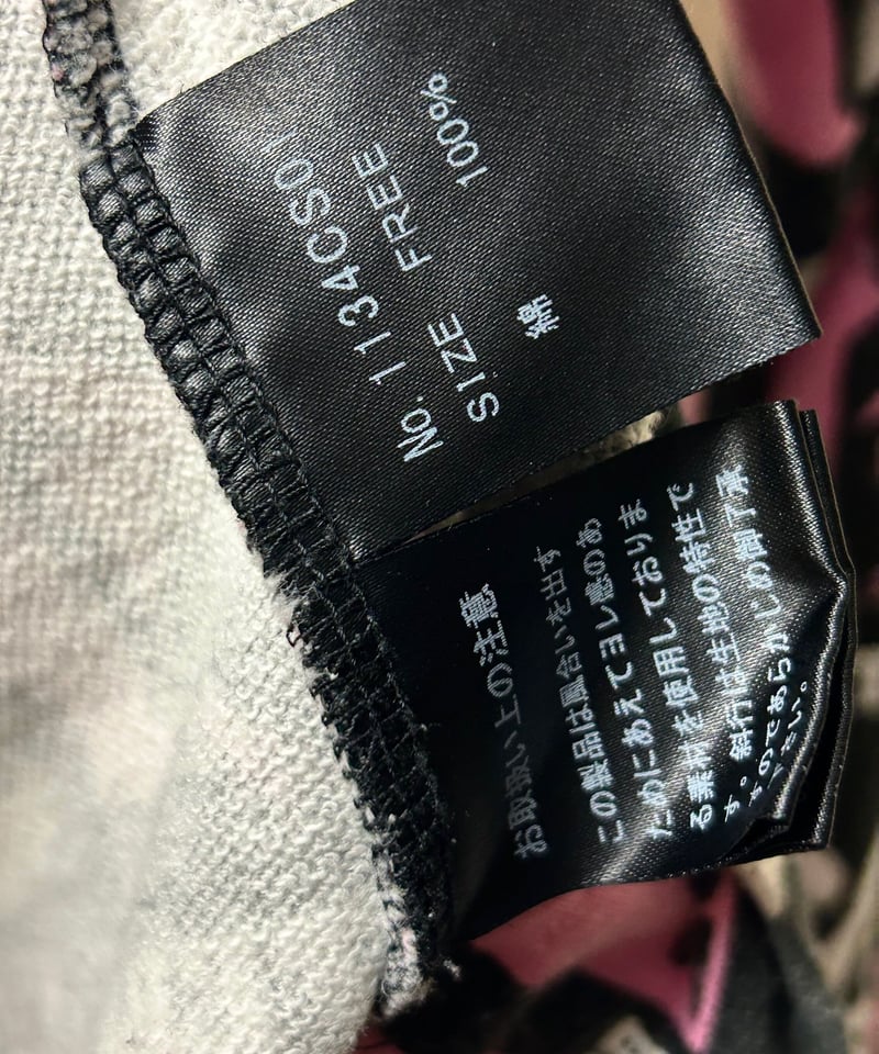 a*a様 hysteric glamour archive 初期タグ HYSTERIC GLAMOUR - 【希少】HYSTERIC GLAMOUR パーカー