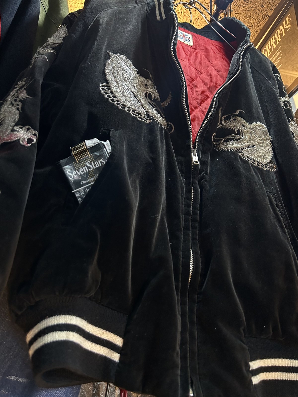ビンテージ レア品】LONDON F.B. スカジャン 龍 ベロア 別珍 黒 ビンテージ レア品】LONDON F.B. スカジャン 龍 ベロア 別珍 黒