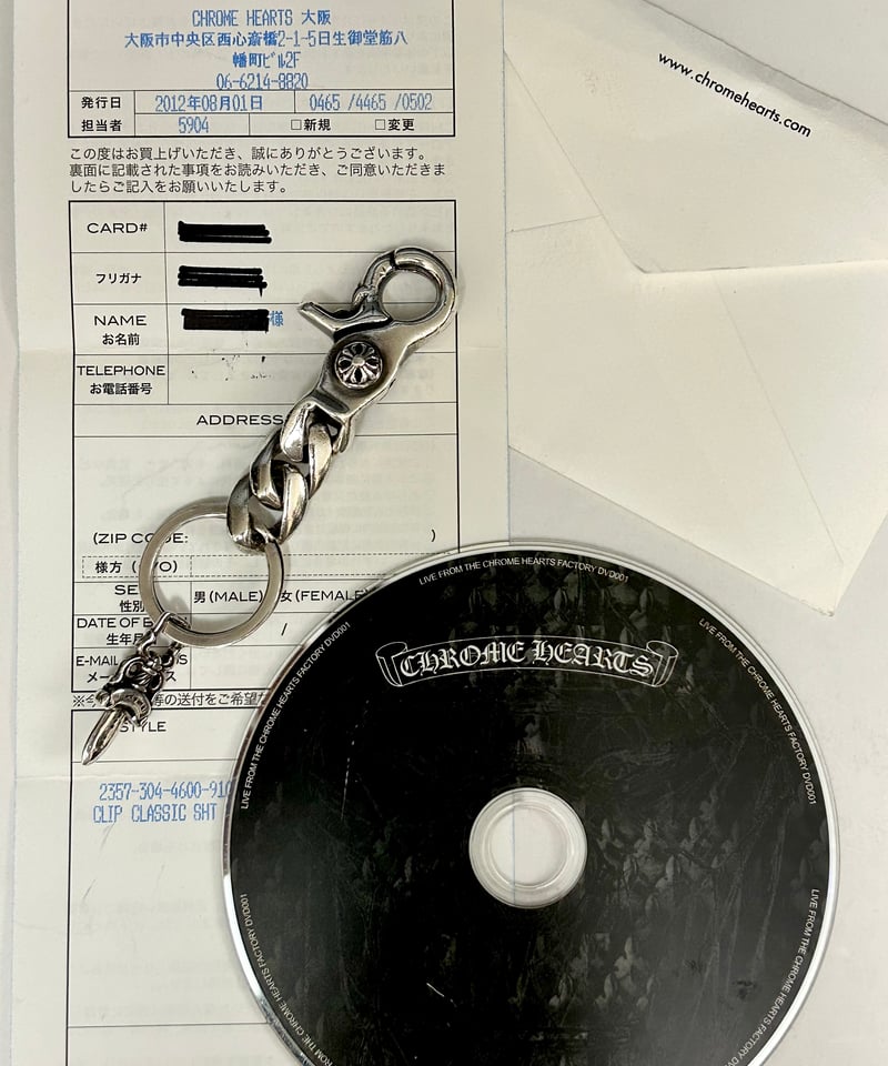 CHROME HEARTS クロムハーツ CLP CHNCLASSIC-SHT CHROME HEARTS クロムハーツ CLP CHNCLASSIC-SHT - メルカリ