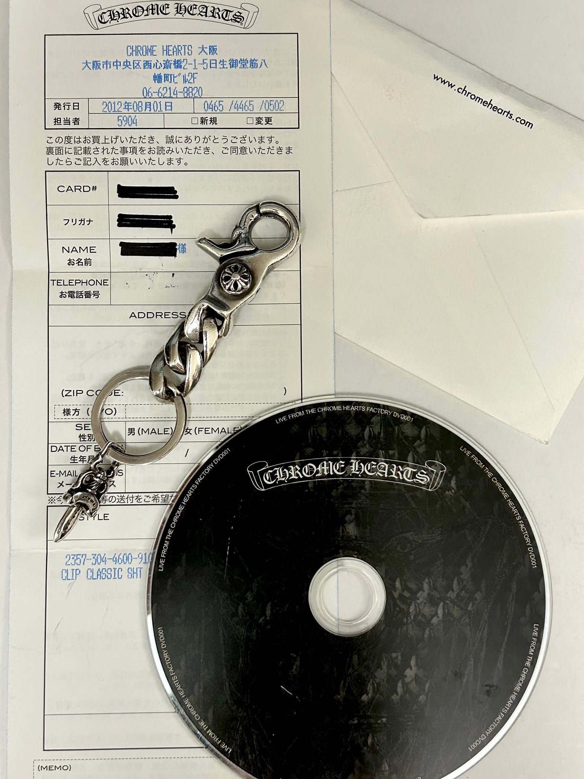 帝王クロムハーツ草創期伝統ジュエリー直営店インボイス〉Chrome