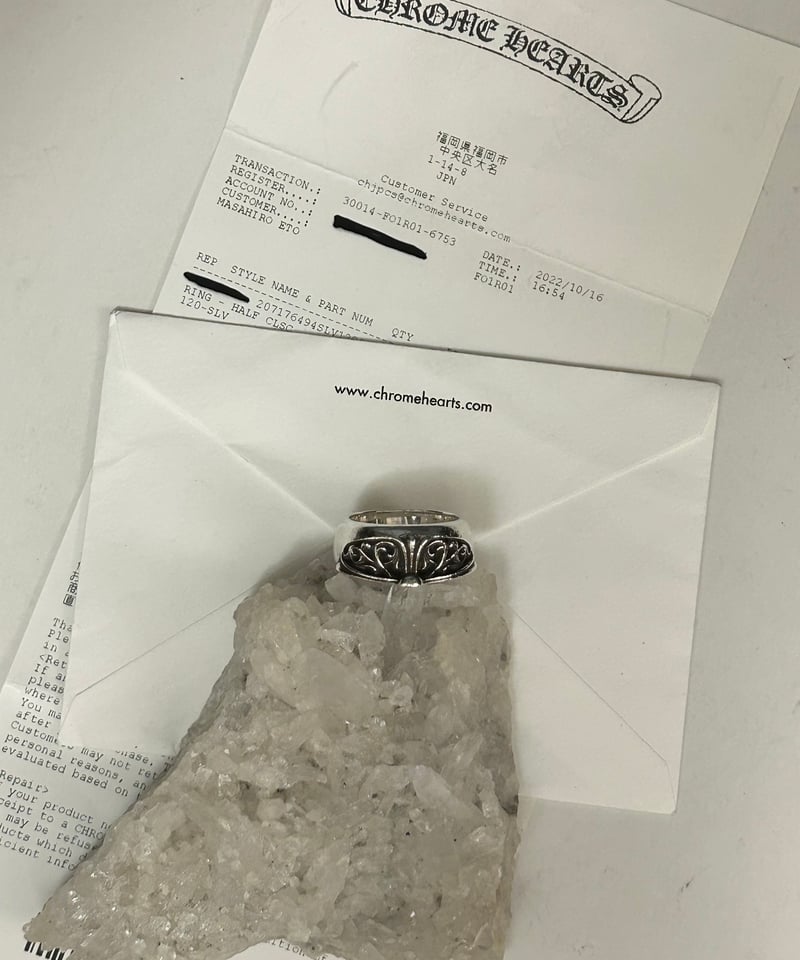 帝王クロムハーツ激レアアイテム購入レシート付き〉Chrome