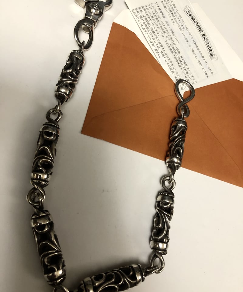 超希少 2005年 シルバーアクセ完全FILE11 帝王クロムハーツの逆襲 超希少 2005年 シルバーアクセ完全FILE11 帝王クロムハーツの逆襲