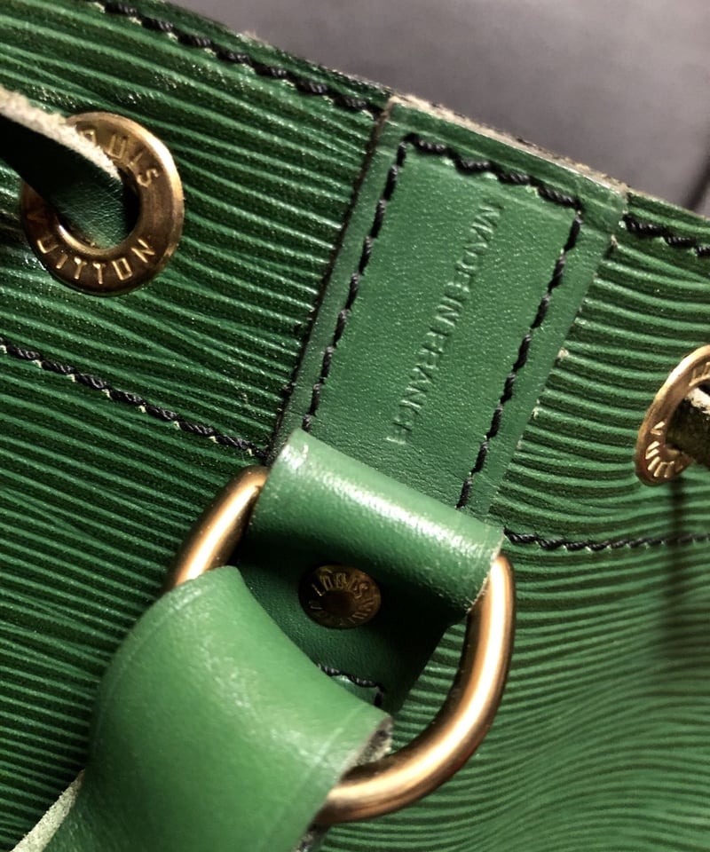 アーカイブス80年代ルイヴィトン極上美品〉LOUIS VUITTON86年製エピ