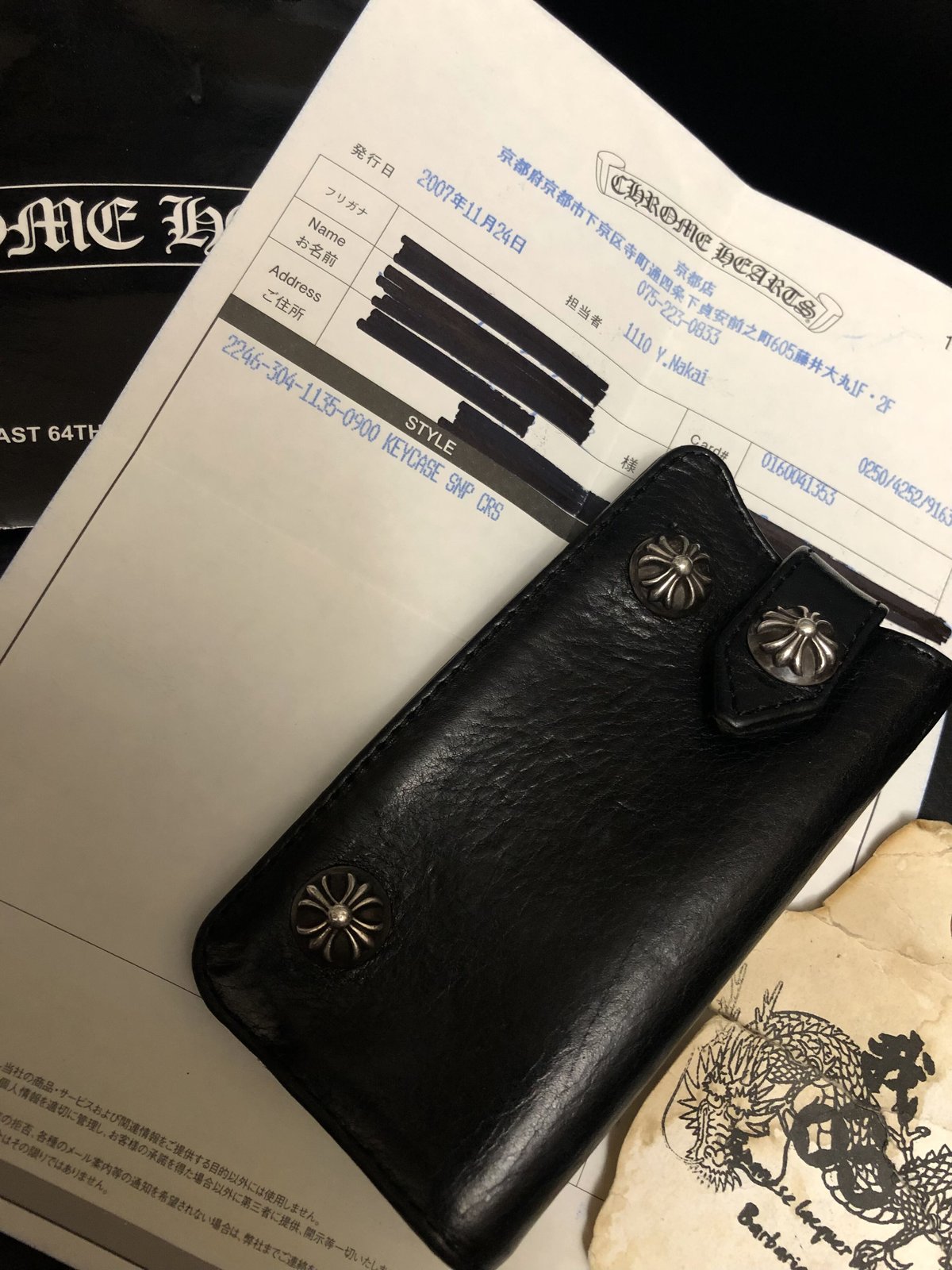 クロムハーツ CHROME HEARTS KEYCACE CROSS SNAP 2246 304 1135 0900  