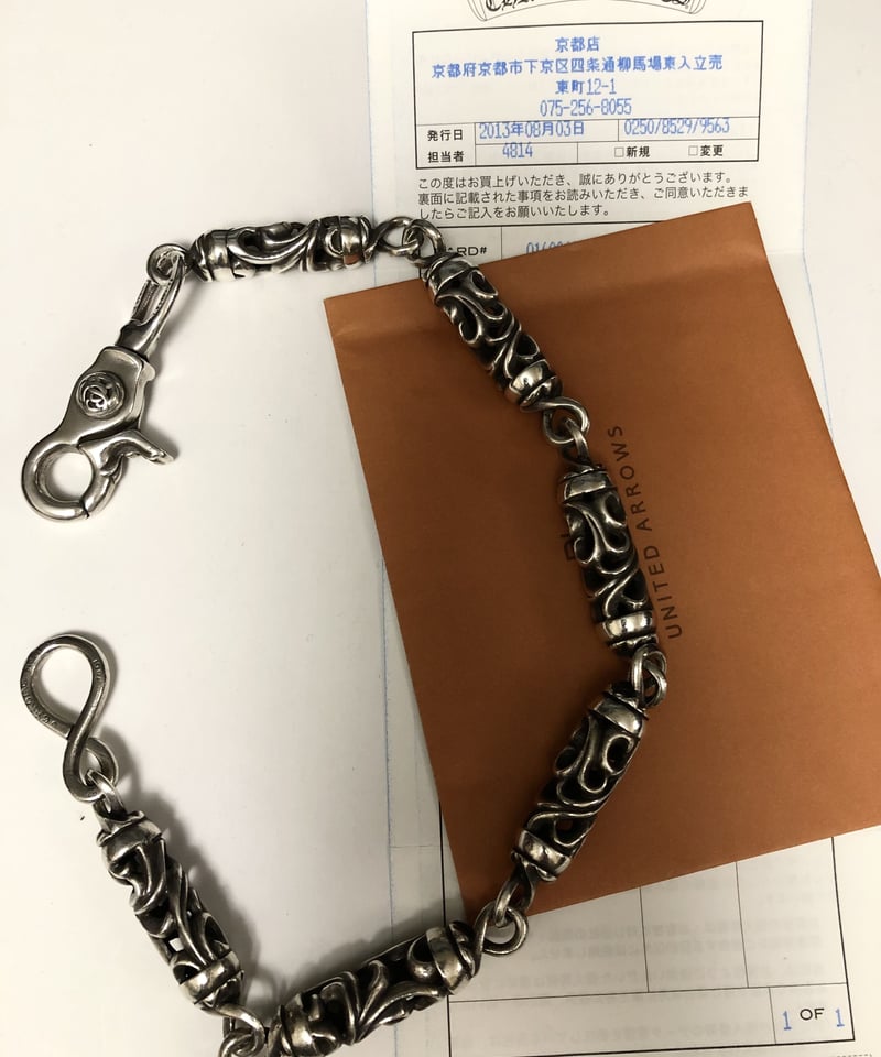 帝王クロムハーツ最高峰チェーンスペシャルオーダー仕様〉Chrome