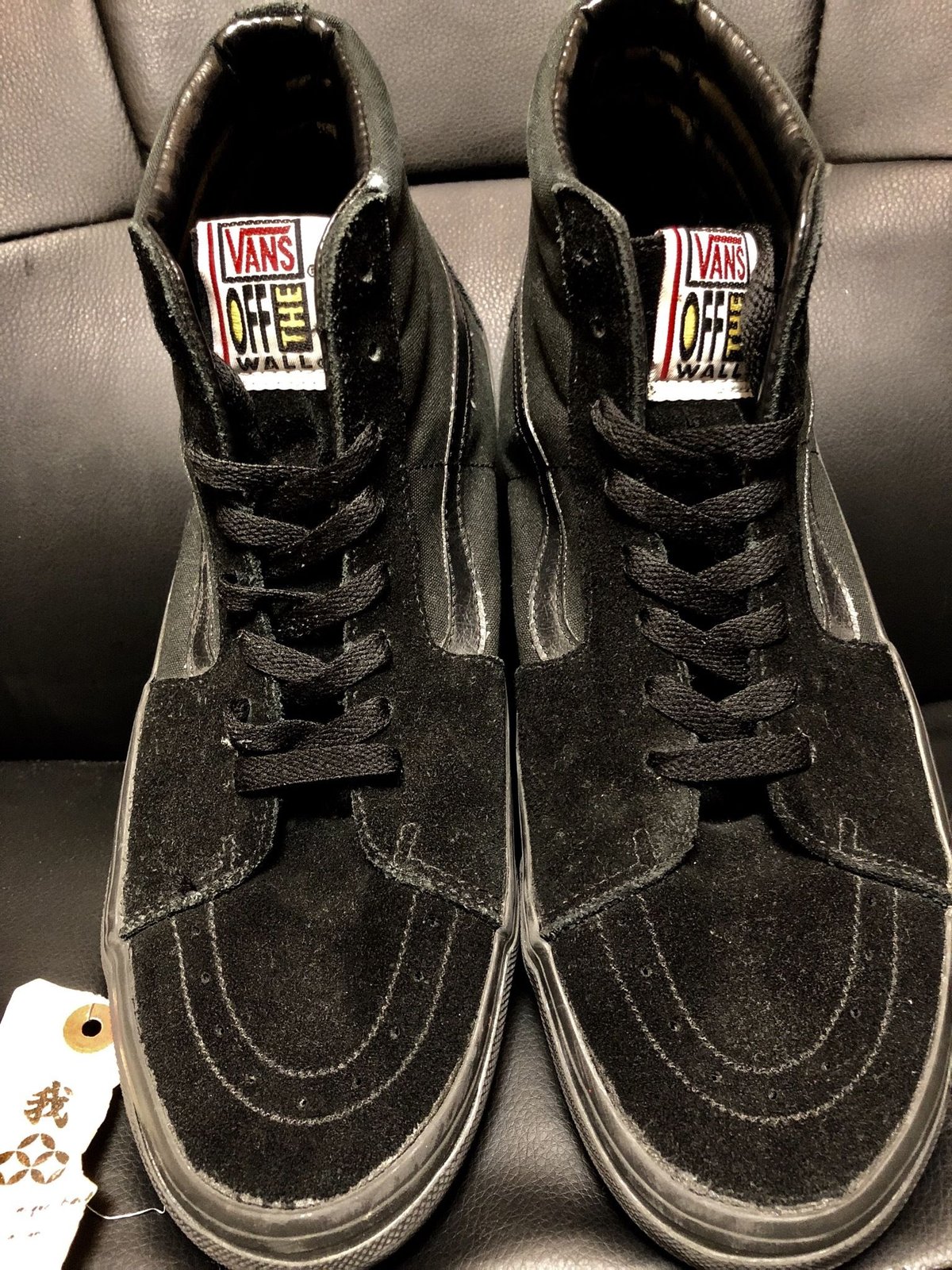 U.S.企画オールドVANS〉オールドモデル U.S. PRODUCTS SK-8 HIオー