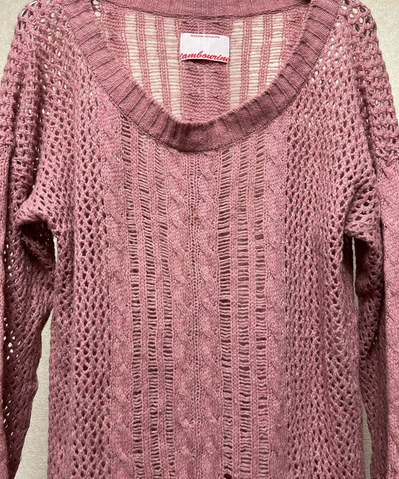 アバンギャルドユニセックスパンキッシュコレクションニット