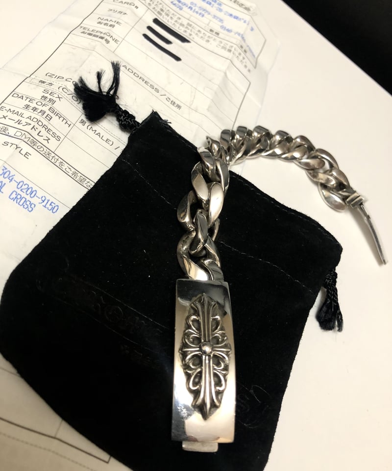 帝王オールド97刻印インボイス付極上美品》Chrome Hearts オールド97 