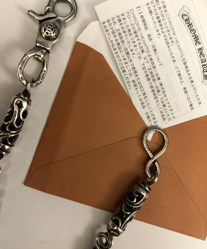 Chrome Hearts - クロムハーツ 薪割り クロムハーツ / CHROME HEARTS チャーム、ボールチェーン在庫