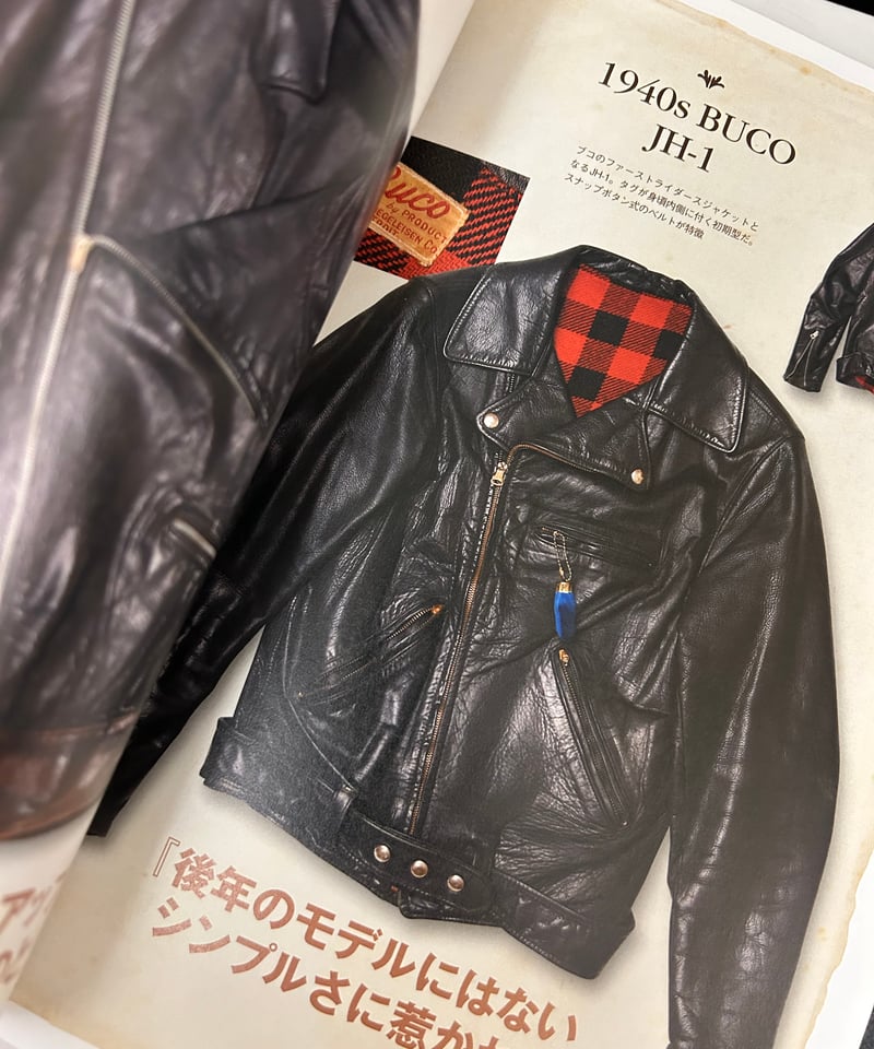 90s レア メッシュレーシングジャケット バイカージャケット ナイロン 00s