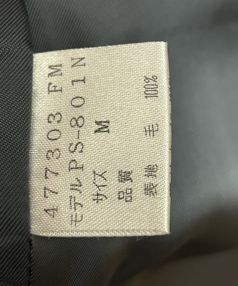 オールド90,s日本ライセンス初期Paul Smith〉90,s日本ライセンス初期