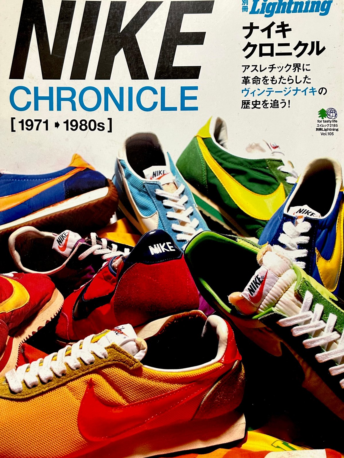 1977年 NIKE 日本デビュー前 超ウルトラ激レア 店舗掲示ポスター