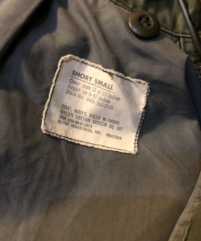 希少】M65 68年製 Short Small アルミジップ