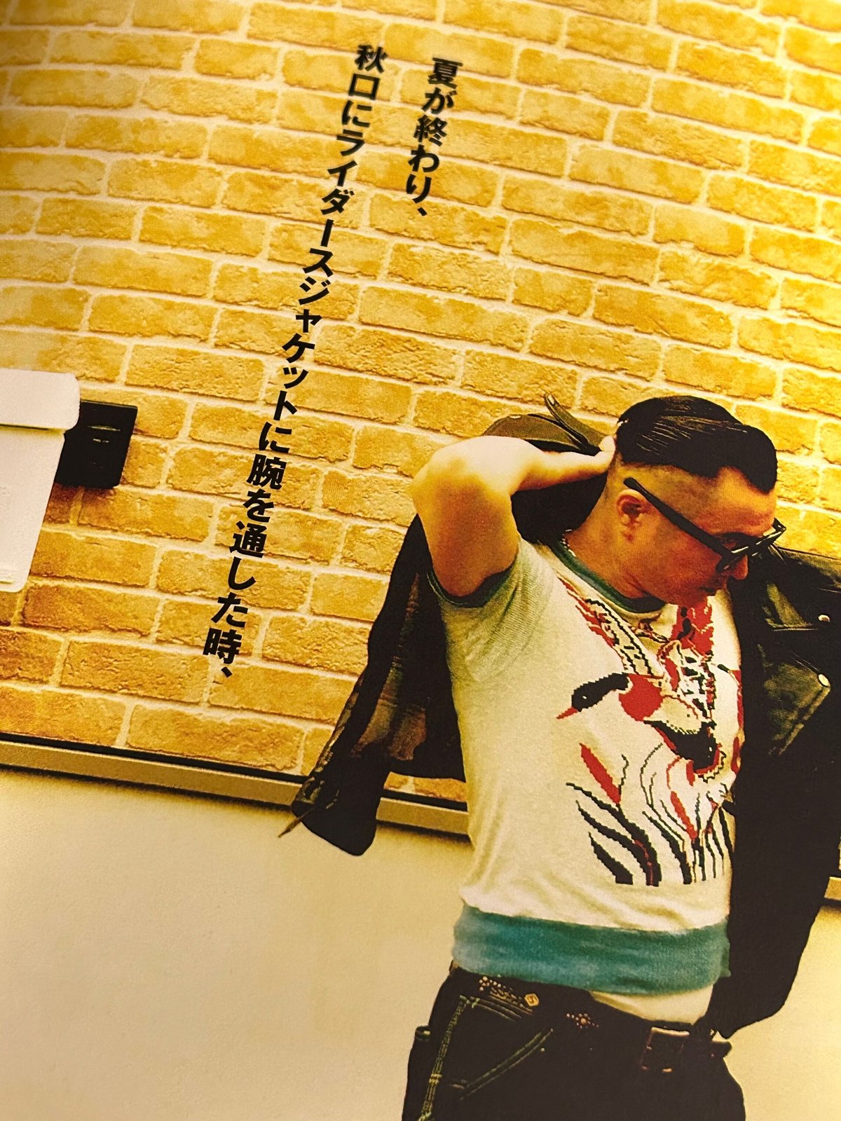 ♦️ROCK COUNTERCULTURE♦️枻出版社2010,s Lightning別冊『ザ ♦️ROCK COUNTERCULTURE♦️枻出版社2010,s Lightning別冊『ザ