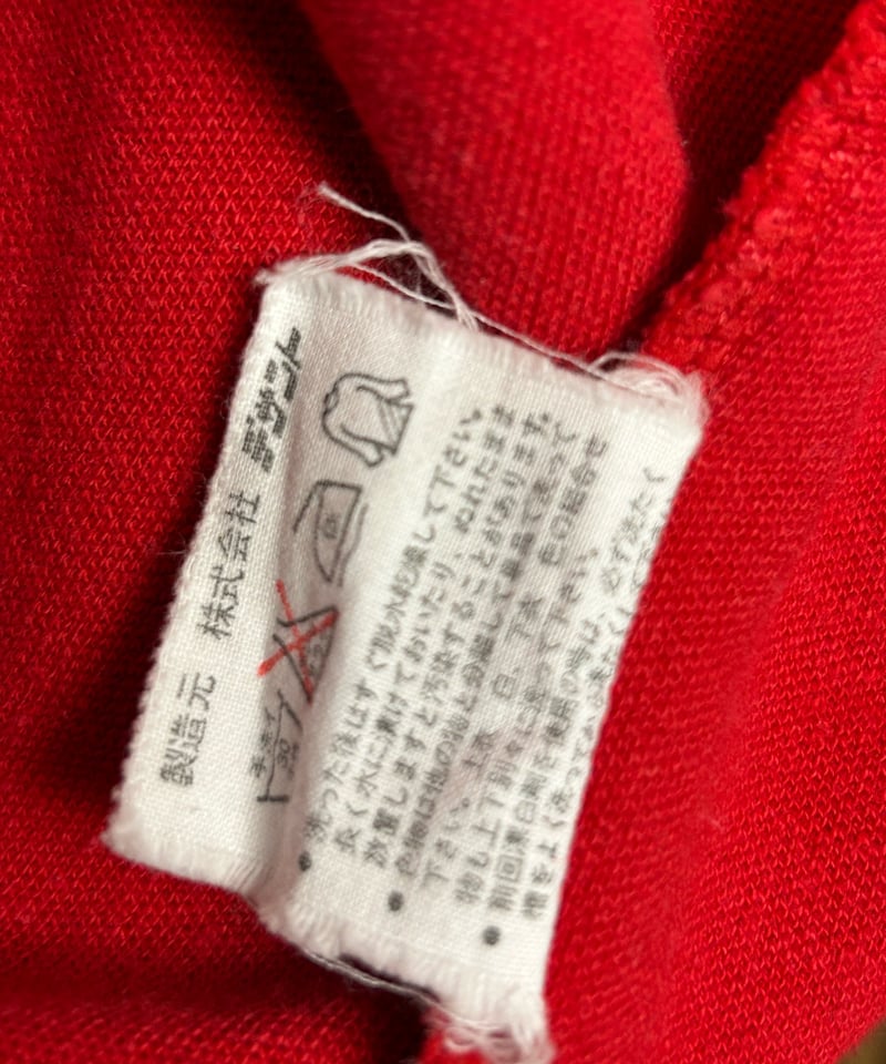 オールドクラバーストリートアディダスエイティーズ〉80年代W.GERMANY