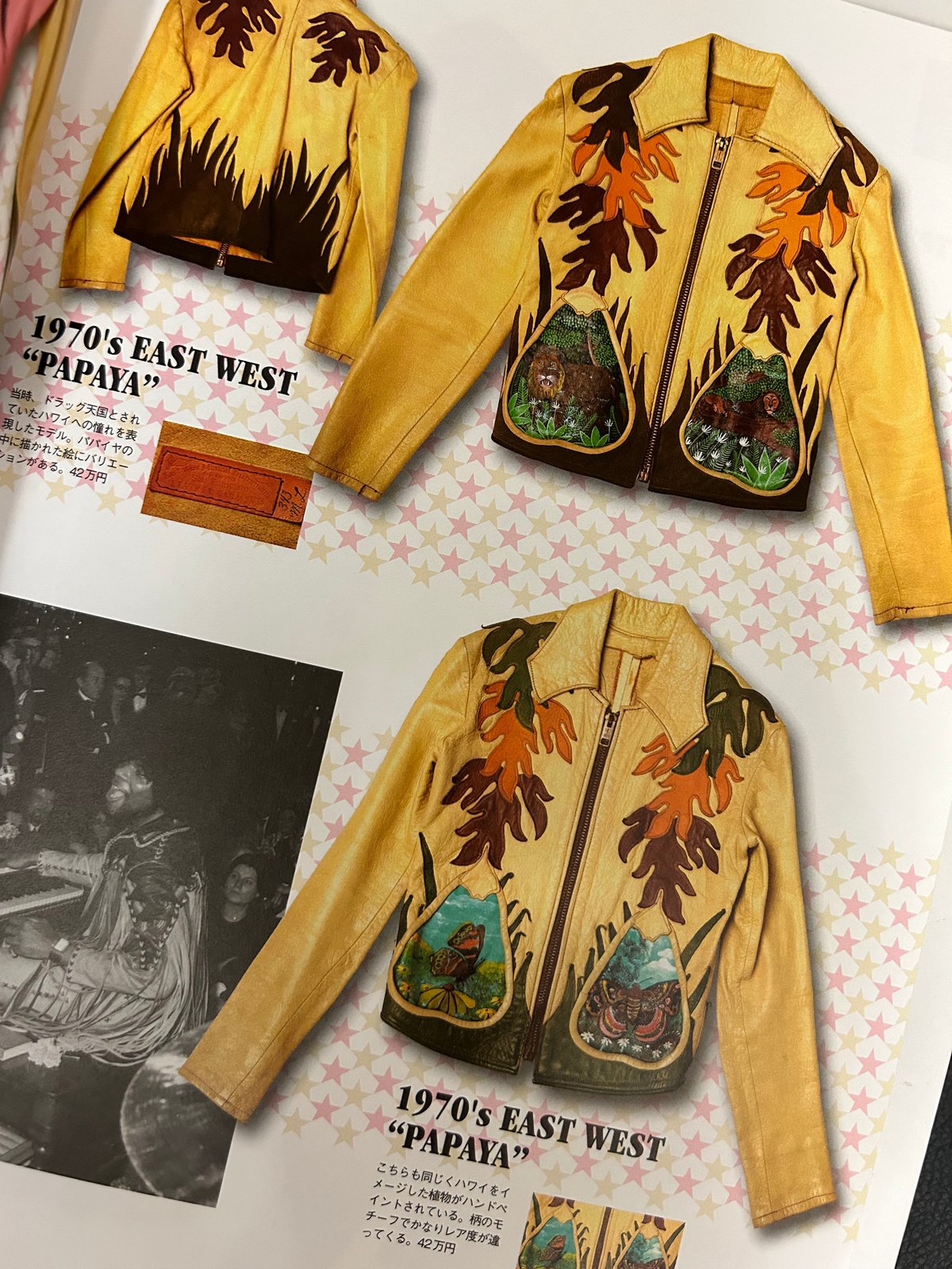 archive wind armor ギミック レザージャケット y2k M archive wind armor ギミック レザージャケット y2k M