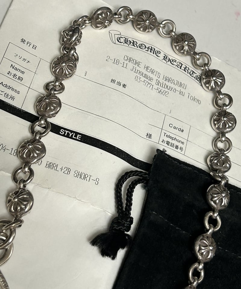 か*き様 CHROME HEARTS ウォレットチェーン クロムハーツ（Chrome Hearts）ウォレットチェーン ショート