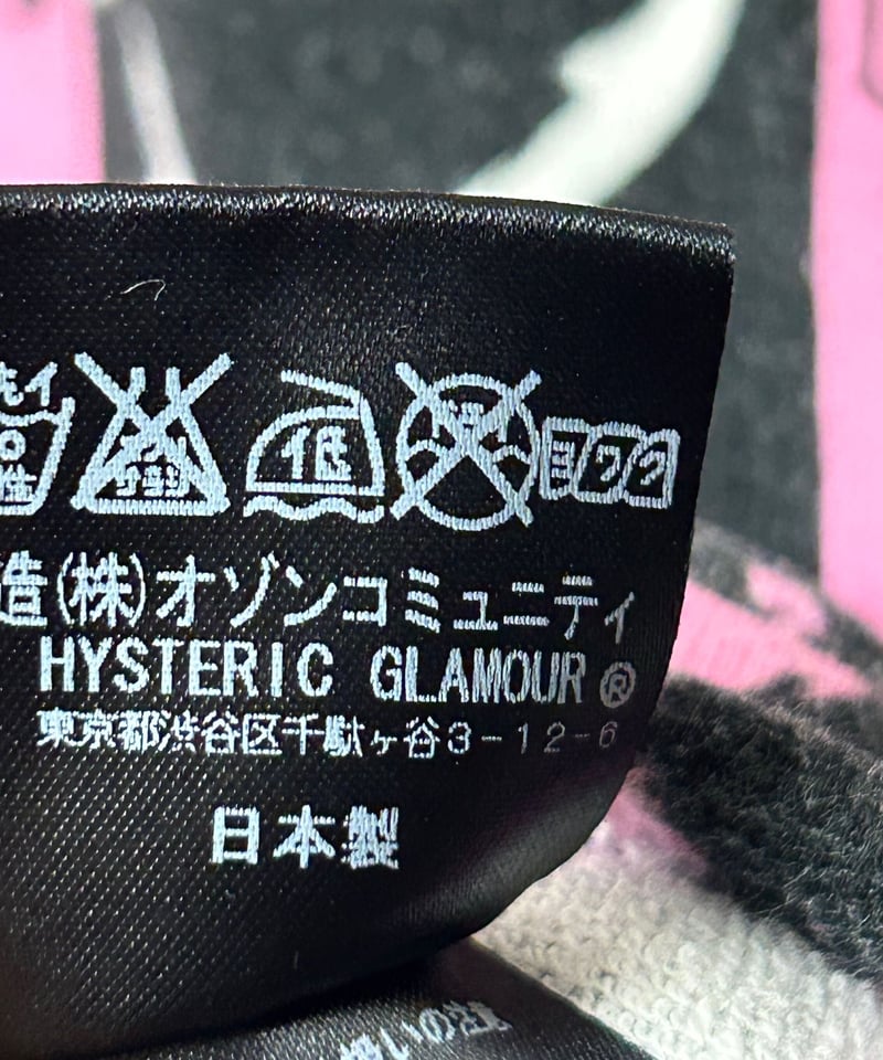 レアHYSTERIC GLAMOUR パーカー オールドタグ　オレンジ