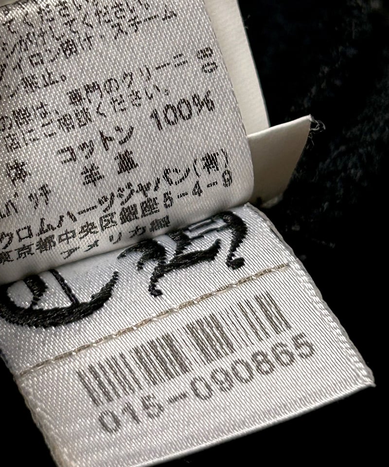 正規品レザーパッチ Chromehearts CHROME HEARTS クロムハーツ レザーパンツ クロスパッチ | chromehearts