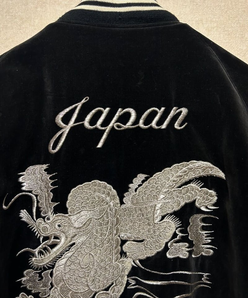 vintage London F.B スカジャン　ネイビー vintage London F.B スカジャン ネイビー 2025年最新】london