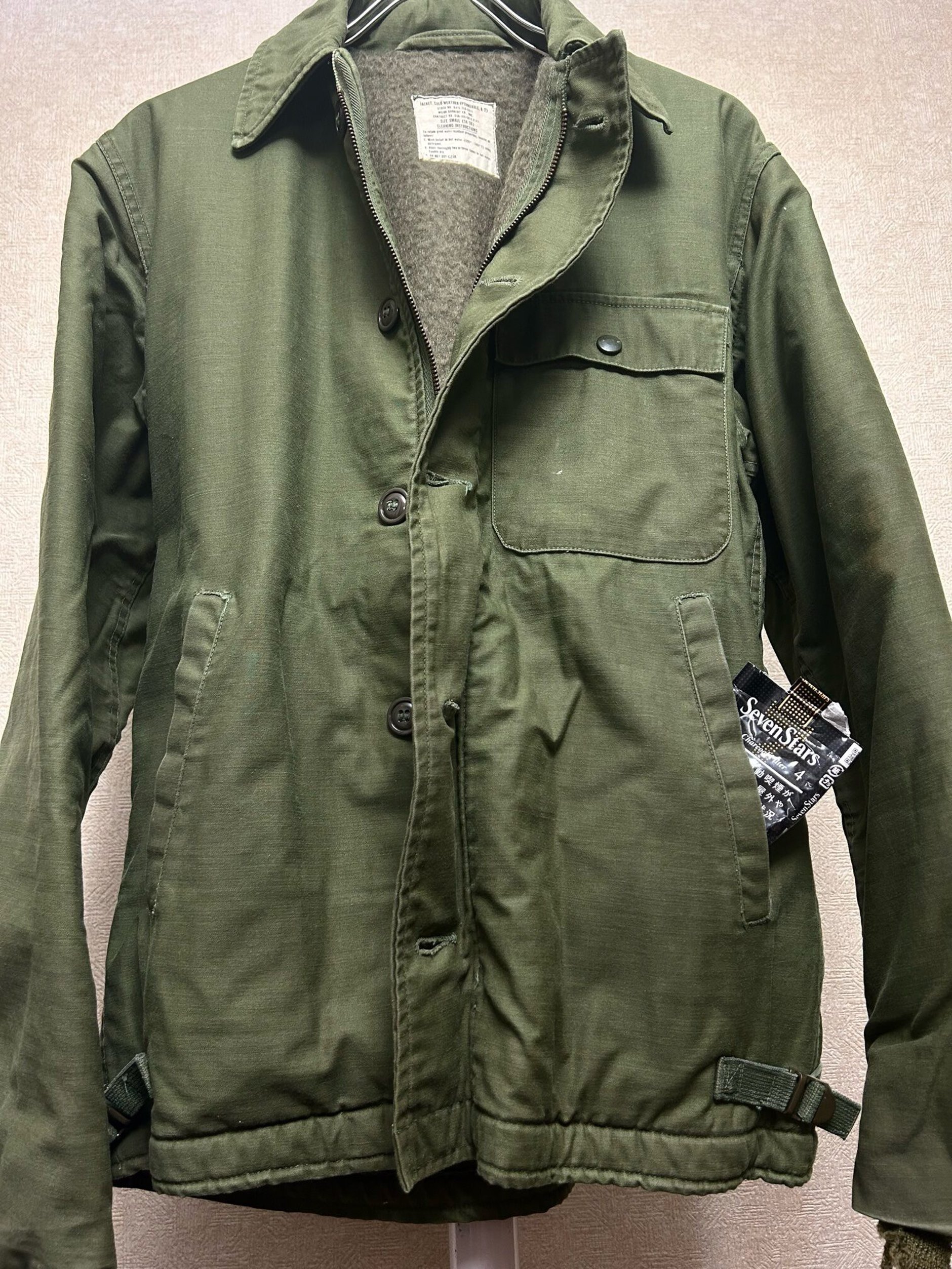 我妻屋 【azumaya2014 Japanese lacquer black Barbari