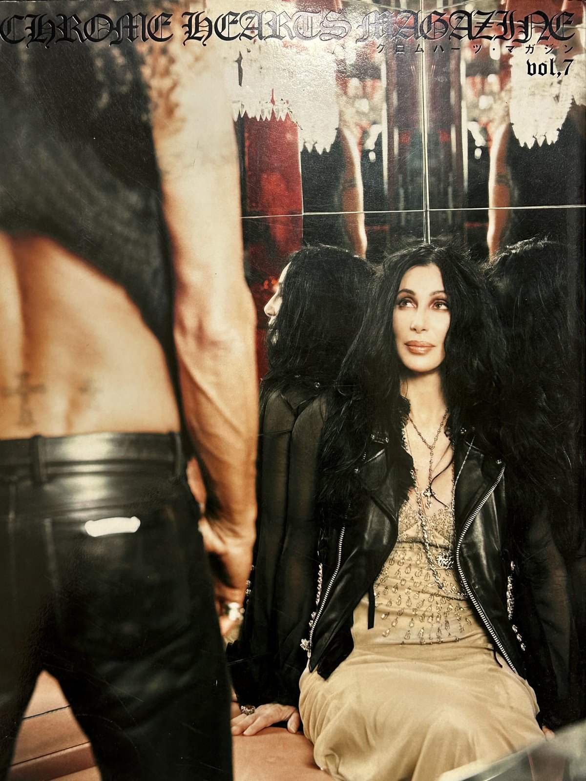 稀少・創刊号】CHROME HEARTS MAGAZINE vol.1 【公式通販】