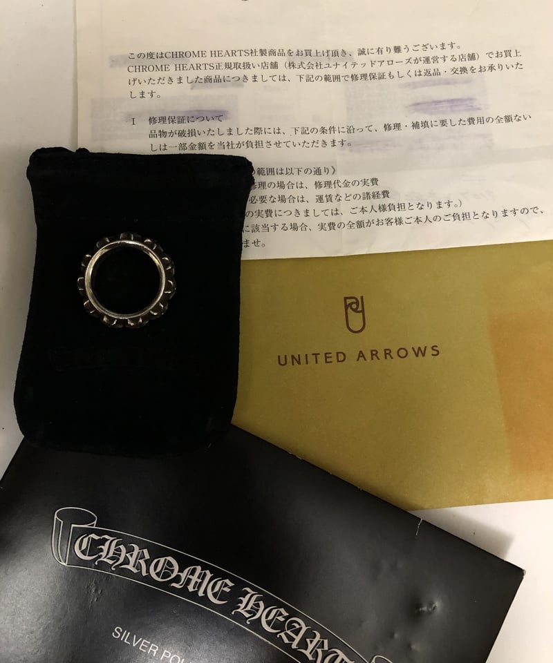 帝王クロムハーツオールド2008ギャランティー〉 Chrome Hearts STAR BA
