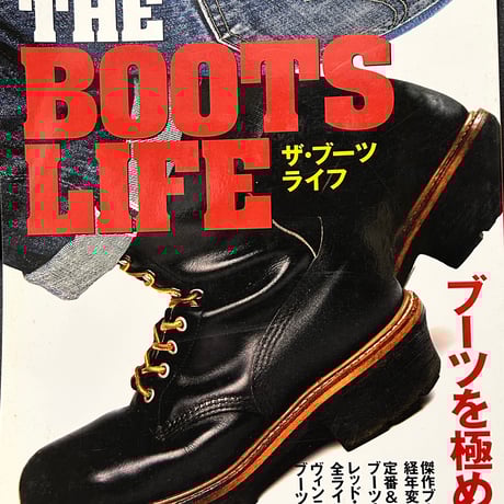 ワークブーツ | STORES