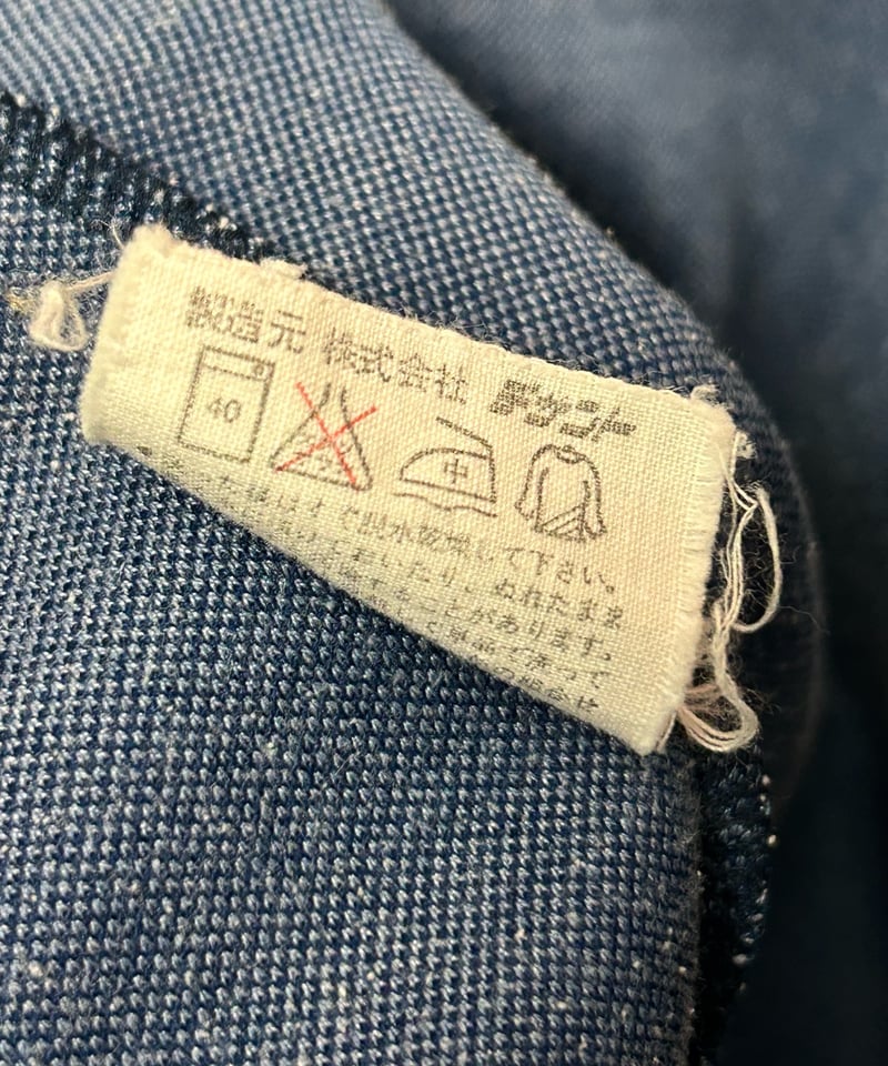 希少ヴィンテージタグ・アディダス・デサント製・日本製・1569 【公式