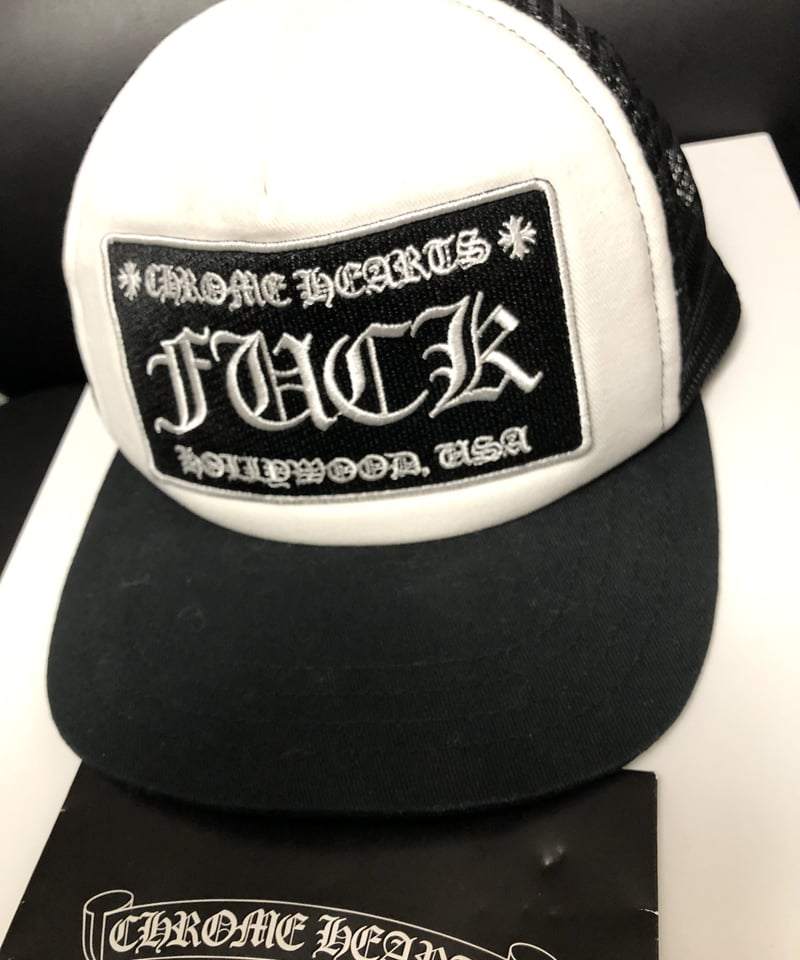 帝王クロムハーツ普遍的人気トラッカーキャップ極上美品〉Chrome