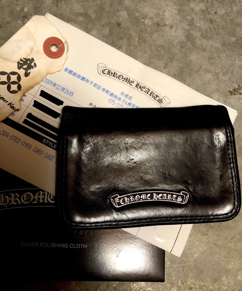 帝王クロムハーツ人気カードケースインボイス付き美品〉Chrome Hearts