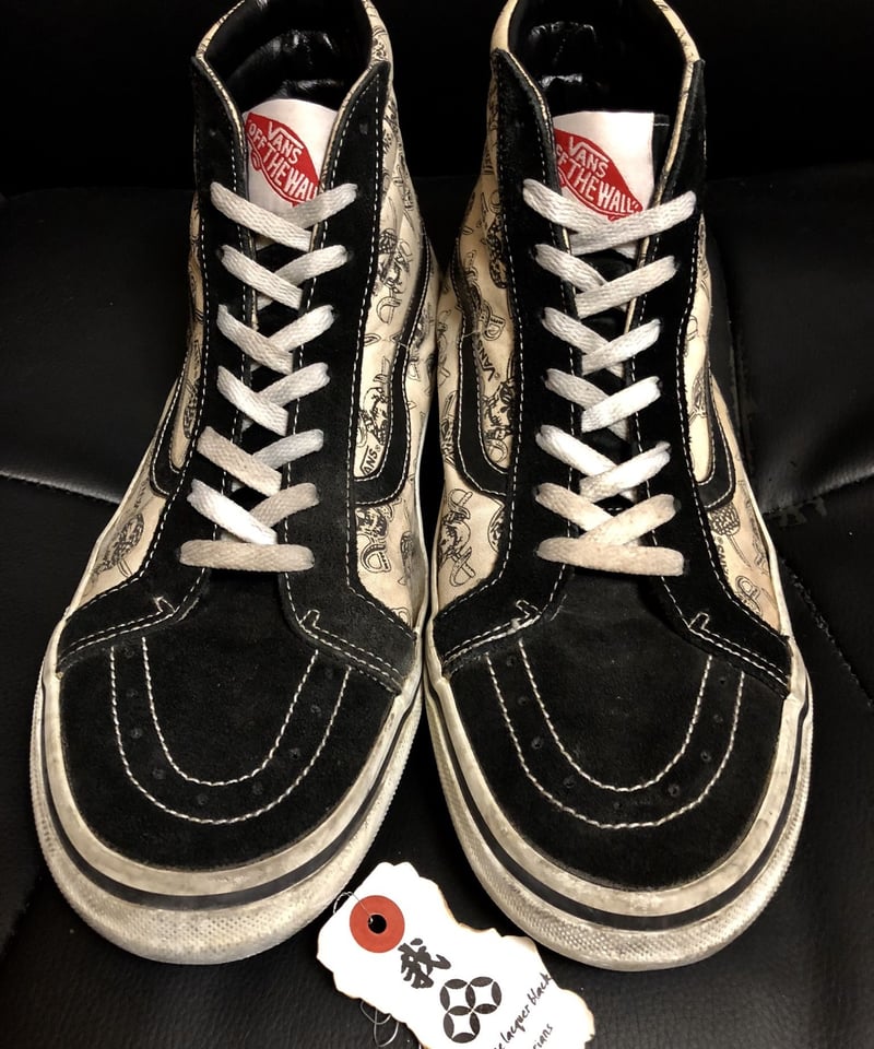 オールドリミテッドモデルスペシャルプライス〉VANS SK-8 HI30周年記念