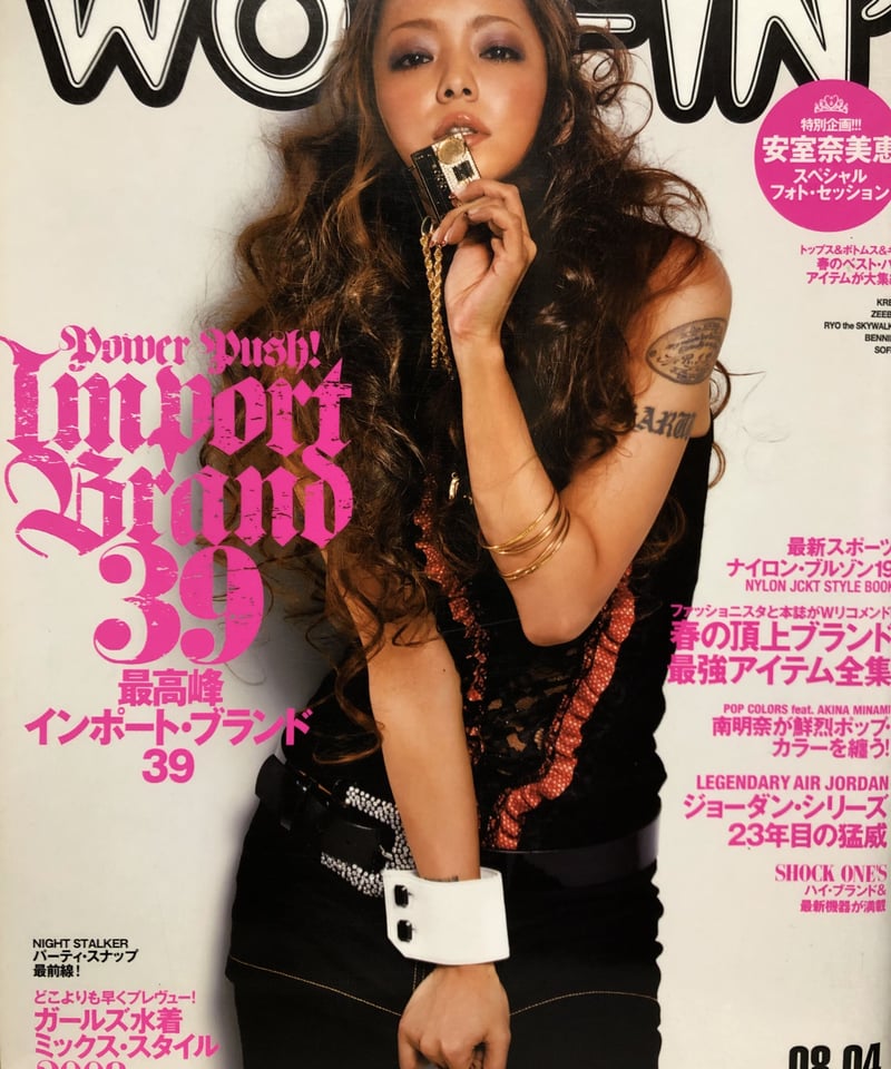 ♦️ROCK COUNTERCULTURE♦️WOOFIN' 2008,s特別企画 ♦️ROCK COUNTERCULTURE♦️WOOFIN' 2008,s特別企画