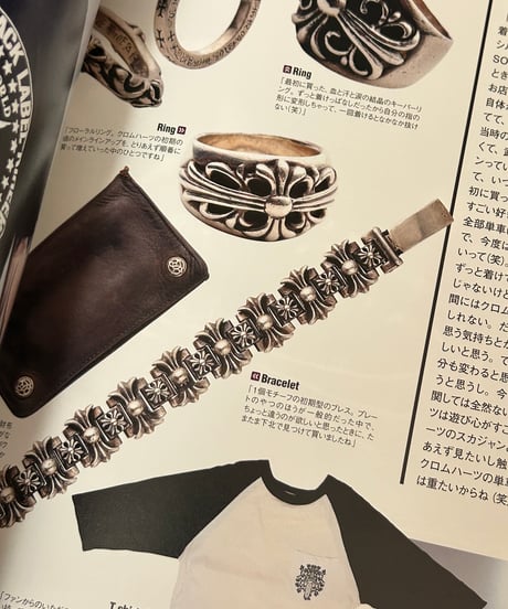 ♦️ROCK COUNTERCULTURE♦️絶版宝島社2010,s SMART特別編集『シルバーアクセ最強読本21』