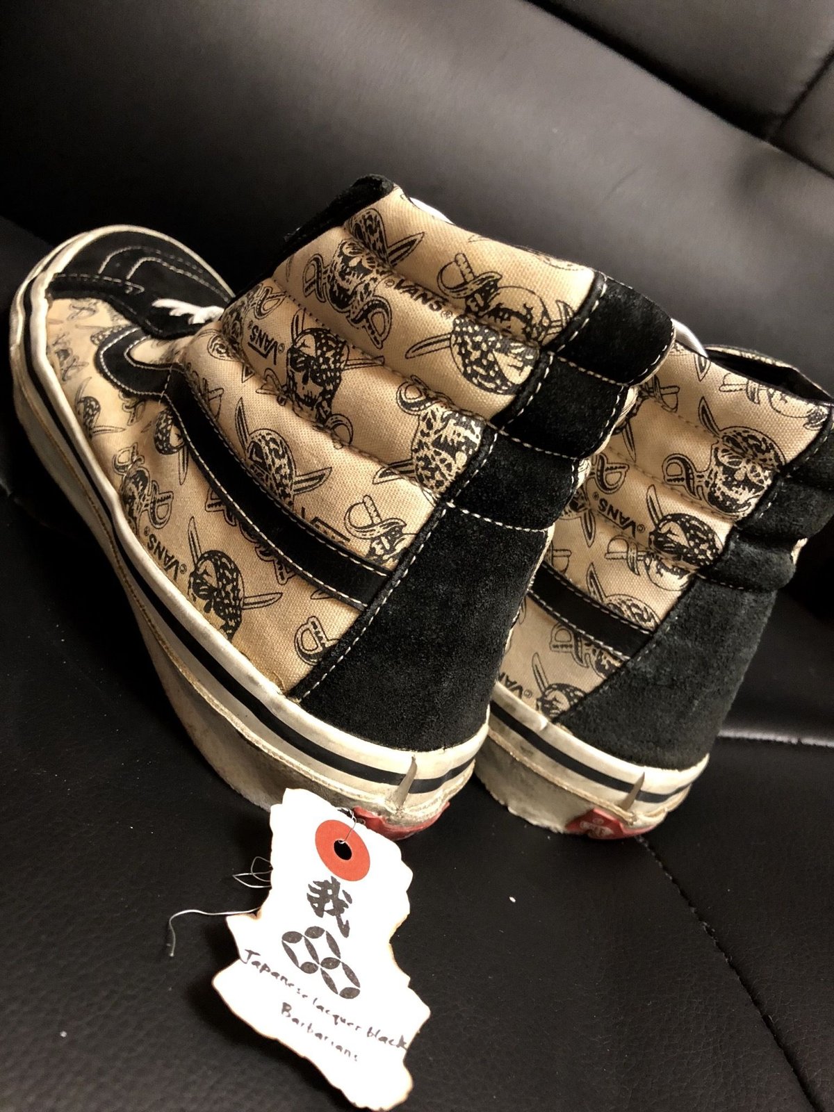 オールドリミテッドモデルスペシャルプライス〉VANS SK-8 HI30 オールドリミテッドモデルスペシャルプライス〉VANS SK-8 HI30