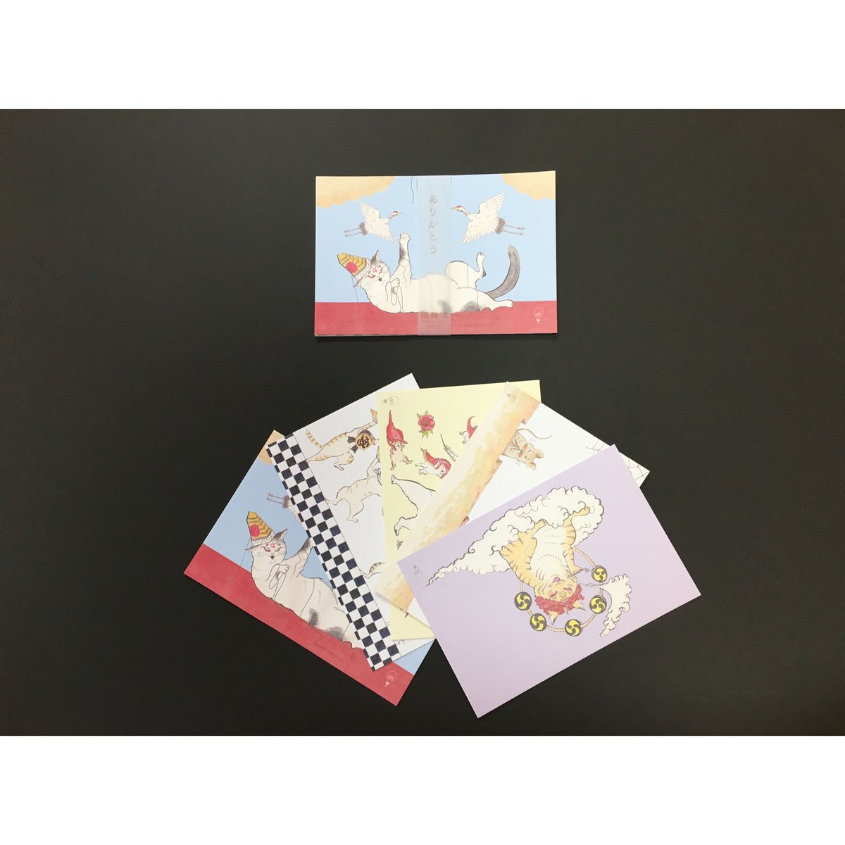 猫舞伎ポストカードセット 〜ありがとう〜 | にゃぶきや
