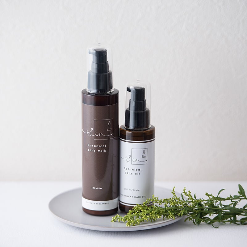 ボタニカルケアミルク｜SIN BOTANICAL CARE MILK | sin