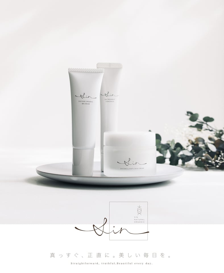 CATEGORY コスメシリーズ|COSMETICS SERIES | sin CATEGORY コスメシリーズ|COSMETICS SERIES | sin